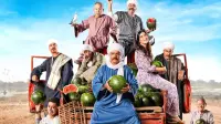 Backdrop to the movie "Marei El Breemo" #736970