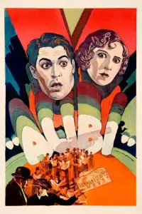 Poster to the movie "Alibi" #1023457