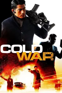 Poster to the movie "Cold War" #1034040