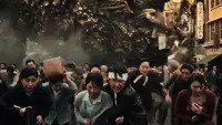 Backdrop to the movie "Godzilla Minus One" #833707