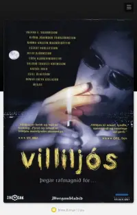 Poster to the movie "Dramarama" #706331