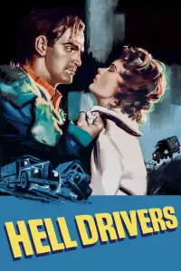 Poster to the movie "Hell Drivers" #1165727