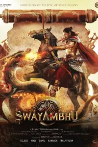 Poster to the movie "Swayambhu" #1218811