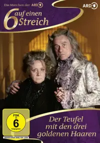 Poster to the movie "Der Teufel mit den drei goldenen Haaren" #1155830