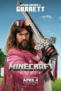 Poster to the movie "Minecraft" #530616