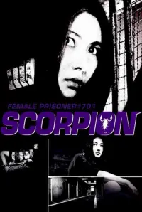 Poster to the movie "Female Prisoner #701: Scorpion" #1043394