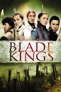 Poster to the movie "The Twins Effect II" #1039278