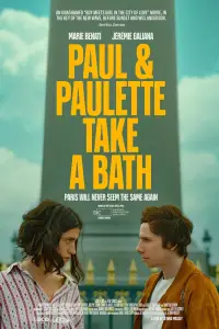 Poster to the movie "Paul & Paulette Take a Bath" #927170