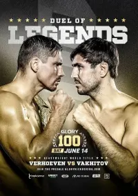 Poster to the movie "GLORY 100" #798739