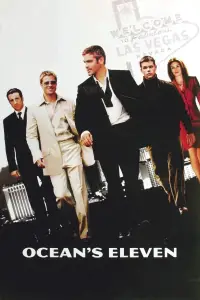 Poster to the movie "Ocean