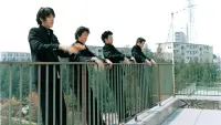 Backdrop to the movie "Blue Spring" #798556