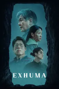 Poster to the movie "Exhuma" #588888