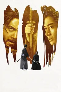 Poster to the movie "Hara-Kiri: Death of a Samurai" #787629