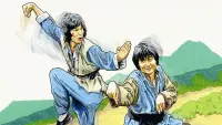 Backdrop to the movie "Monkey Kung Fu" #733804