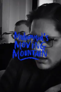 Poster to the movie "Muhammad