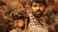Backdrop to the movie "Aagakadavana" #777314