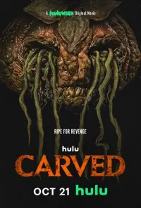 Poster to the movie "Carved" #971880