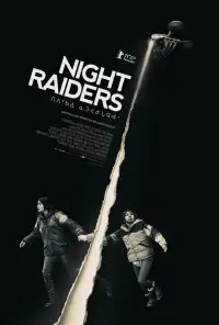 Poster to the movie "Night Raiders" #1167605