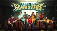 Backdrop to the movie "Chennai City Gangsters" #796848
