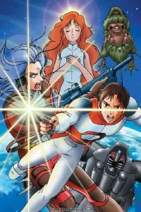 Poster to the movie "Galaxy Investigation 2100: Border Planet" #698461