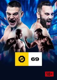 Poster to the movie "OKTAGON 69: Holzer vs. Ilbay" #761551
