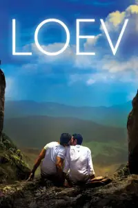 Poster to the movie "Loev" #1170272