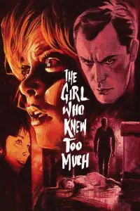 Poster to the movie "The Girl Who Knew Too Much" #1144490