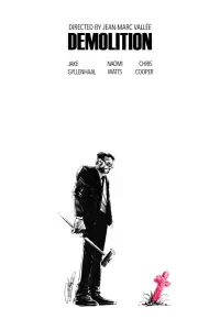 Poster to the movie "Demolition" #689358