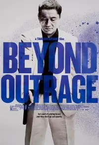 Poster to the movie "Beyond Outrage" #1164725