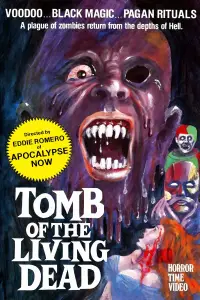 Poster to the movie "Mad Doctor of Blood Island" #959295