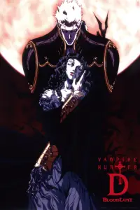 Poster to the movie "Vampire Hunter D: Bloodlust" #1012121