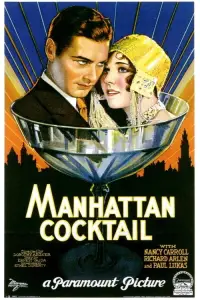 Poster to the movie "Manhattan Cocktail" #1092843