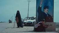 Backdrop to the movie "The President