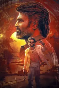 Poster to the movie "Coolie" #832215