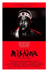 Poster to the movie "Mishima: A Life in Four Chapters" #1027031
