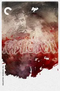 Poster to the movie "Rashomon" #1130579