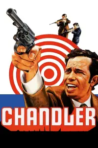 Poster to the movie "Chandler" #604111