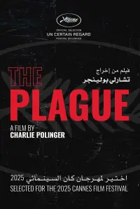 Poster to the movie "The Plague" #509232