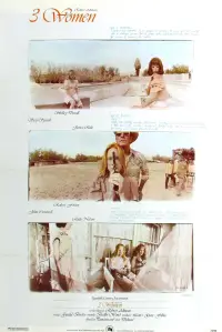 Poster to the movie "3 Women" #1030130