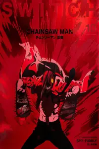 Poster to the movie "Chainsaw Man – The Movie: Reze Arc" #882487