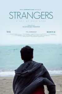 Strangers