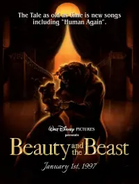 Poster to the movie "Beauty and the Beast" #740714