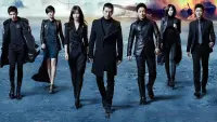 Backdrop to the movie "Iris 2" #782355