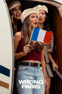 Poster to the movie "The Wrong Paris" #1020867