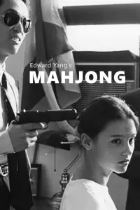 Poster to the movie "Mahjong" #908501