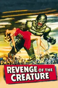 Poster to the movie "Revenge of the Creature" #969707