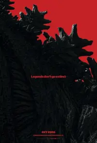 Poster to the movie "Shin Godzilla" #960555
