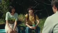 Backdrop to the movie "It