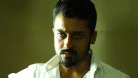 Backdrop to the movie "Anjaan" #788120