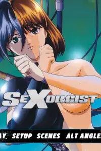 Poster to the movie "Sexorcist" #1114674